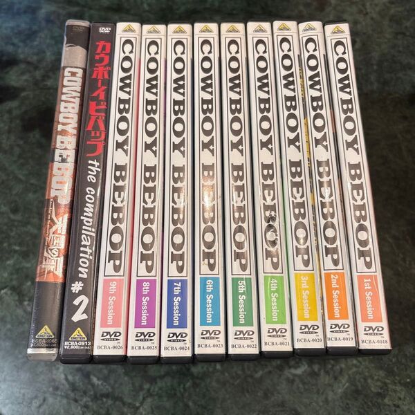 カウボーイビバップ DVD 全巻、天国の扉、the compilation #2