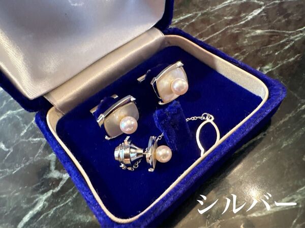 シルバー パール付きカフスリンクス ネクタイピンカフスボタン カフリンクス タイピン セット