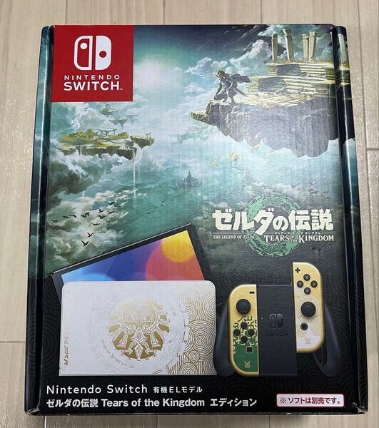 Nintendo Switch(有機ELモデル) ゼルダの伝説 ティアーズ オブ ザ キングダムエディション ※保護フィルム付き