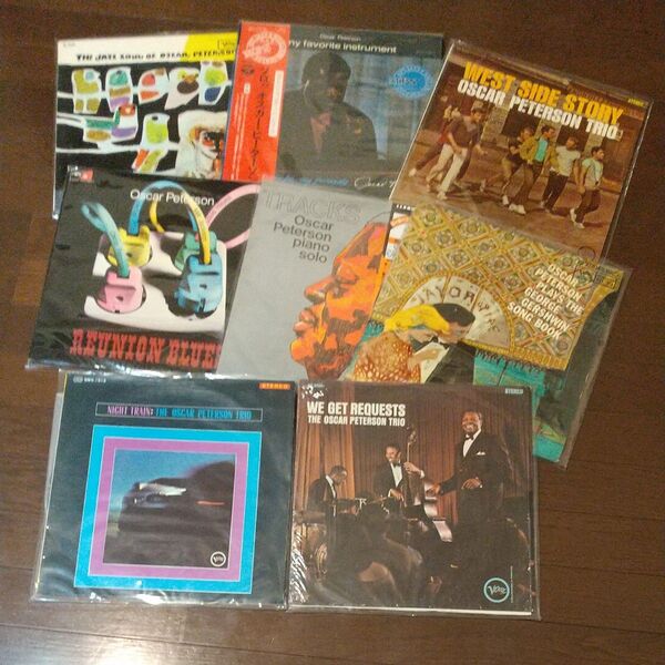JAZZ(ジャズ)OSCAR PETERSON(オスカー・ピーターソン)LPレコード8枚セットまとめ売り