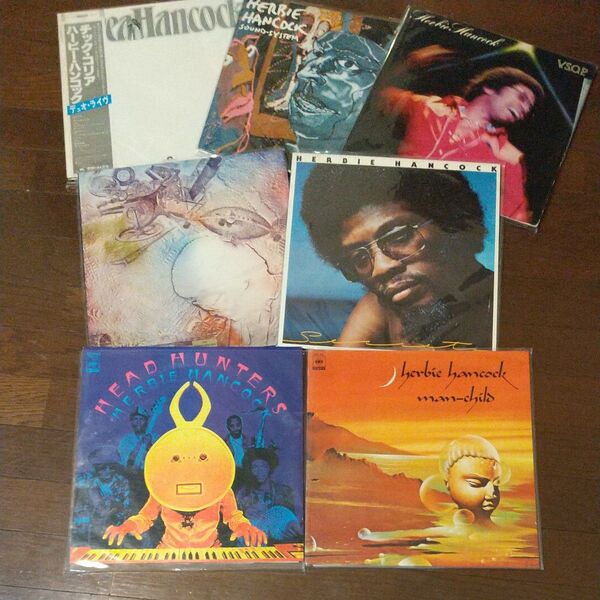 JAZZ(ジャズ)HERBIE HANCOCK(ハービー・ハンコック)LPレコード7枚セットまとめ売り