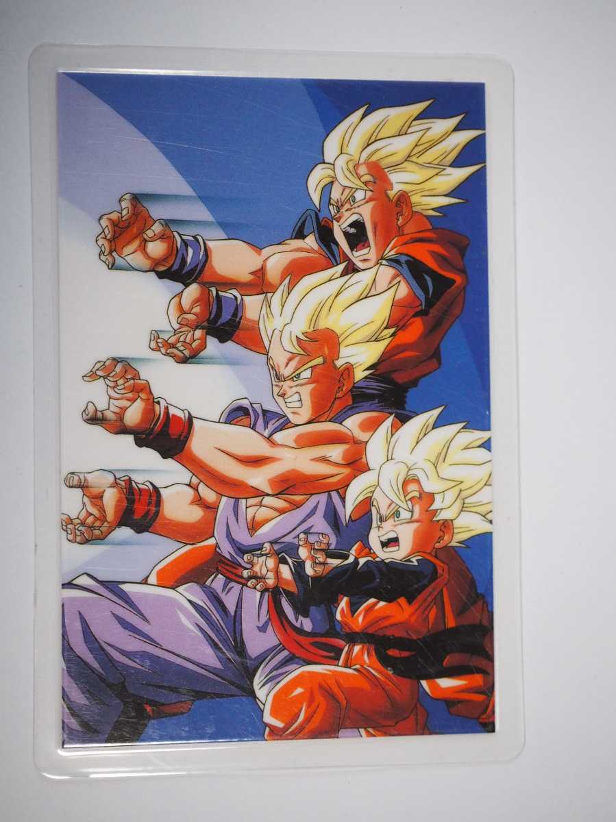 86%OFF!】 ドラゴンボールラミカ fawe.org