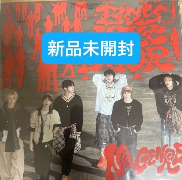 新品未開封 BOYNEXTDOOR NO GENRE NO Route ver アルバム