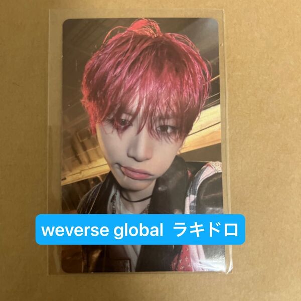 BOYNEXTDOOR NOGENRE weverse global ラキドロ テサン ボネクド lucky draw トレカ