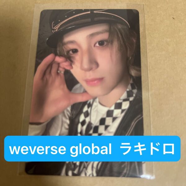 BOYNEXTDOOR ボネクド weverse global ラキドロ イハン トレカ