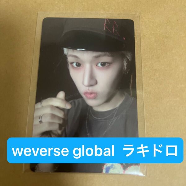 BOYNEXTDOOR ボネクド weverse global ラキドロ リウ トレカ