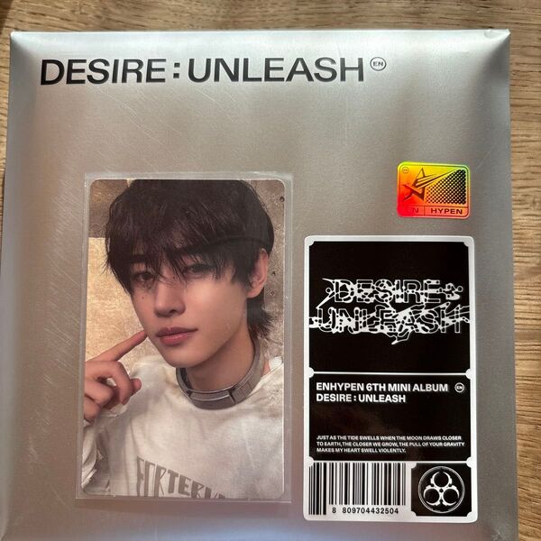 ENHYPEN DESIRE:UNLEASH ENGENE ver ソンフン トレカ B