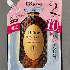 ダイアン パーフェクトビューティー モイストダイアン エクストラダメージリペア シャンプー 10%増量