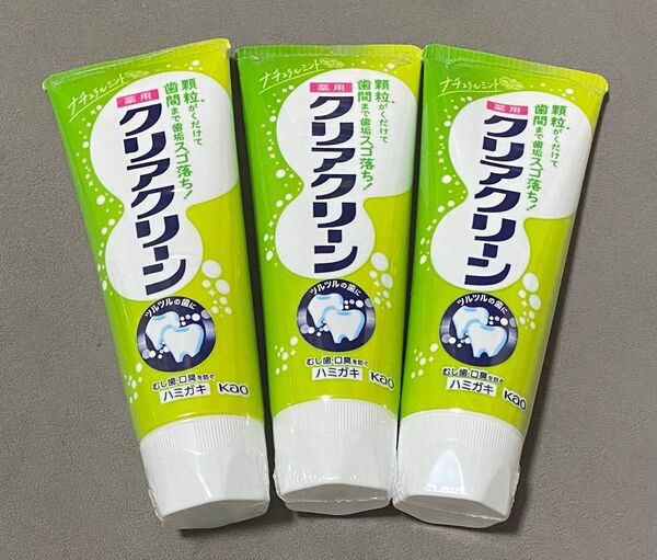 クリアクリーン ナチュラルミント 120g 3本