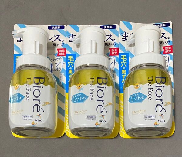 ビオレ ザ フェイス 泡洗顔料 スムースクリア メントール配合 さわやかミントの香り 3本