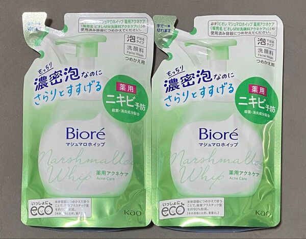 ビオレ マシュマロホイップ 薬用アクネケア つめかえ用 130ml 2袋