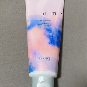 プラストゥモロー モイスト ヒートケアマスク