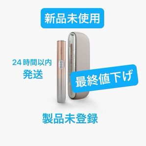 【新品未使用】IQOS イルマ I ミネラモデル 本体