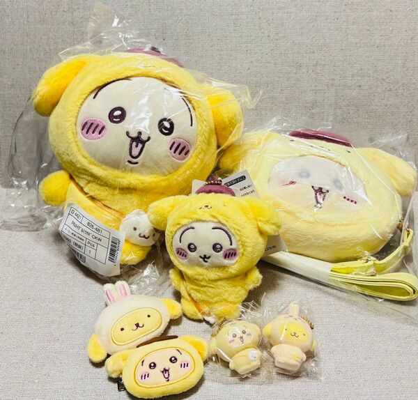 ちいかわ×サンリオキャラクターズ うさぎ ポムポムプリン 7点