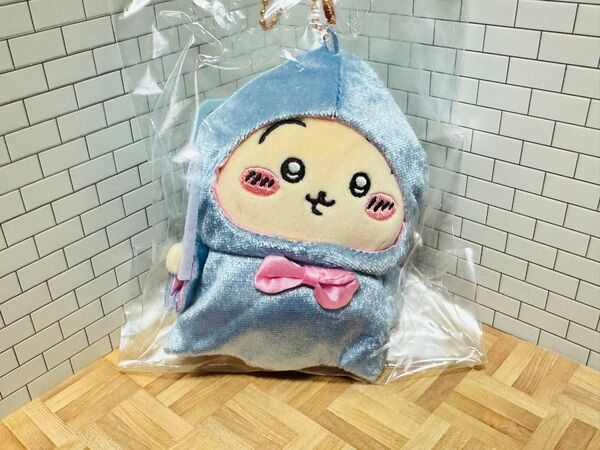 ちいかわ バ〜スディッマスコット(うさぎ)