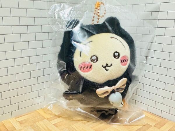 ちいかわ 黒猫のマスコット(うさぎ)