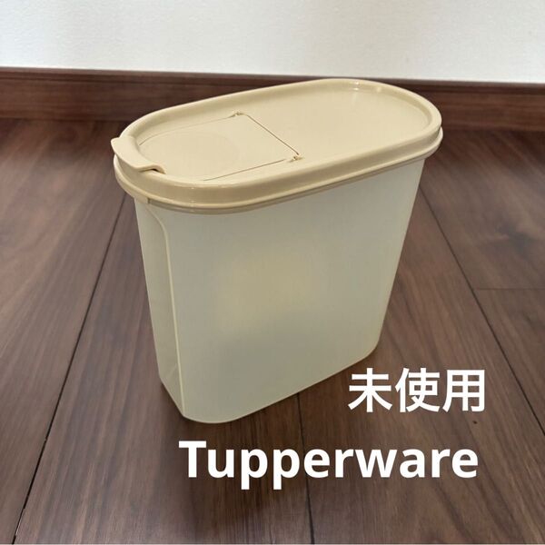 未使用 Tupperware タッパーウェア タッパーウエア MM だ円 ♯3 小口付きシール 保存容器 シール蓋付