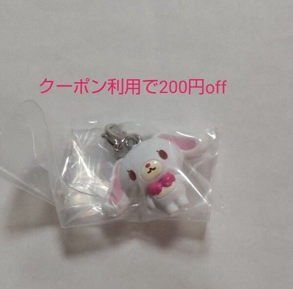 サンリオキャラクターズ オールスターズ めじるしアクセサリー Part.2 しろうさ(シュガーバニーズ) 新品未開封 ガチャ
