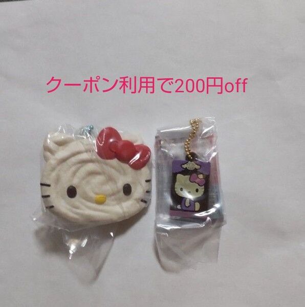 サンリオキャラクターズ 手作りおやつチャームしぼりクッキー キャラパキチョコレートミニチュアコレクション ハローキティ2種セット