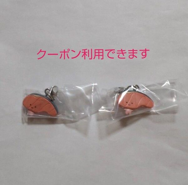 サンリオキャラクターズ オールスターズ めじるしアクセサリー Part.2 KIRIMI ちゃん。 2個セット 新品未開封 ガチャ