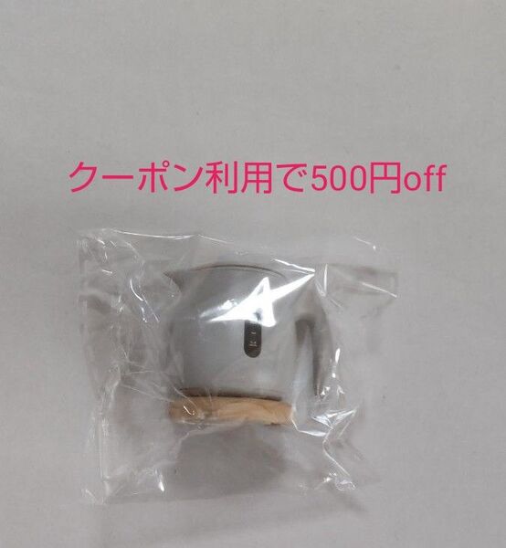 ZOJIRUSHI 象印 ミニチュアフィギュア Vol.4 電気ケトル(CK−SA08)サンドグレー 新品未開封 ガチャ