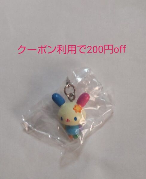 サンリオキャラクターズ オールスターズ めじるしアクセサリー Part.2 ウサハナ 新品未開封 ガチャ