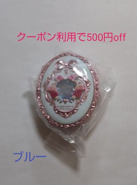 フラワーノーズ ミッドサマーフェアリーテイルズシリーズ Summer Blossom ブルー 水色 未開封 ガチャ