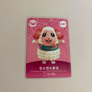 ちゃちゃまる amiiboカード