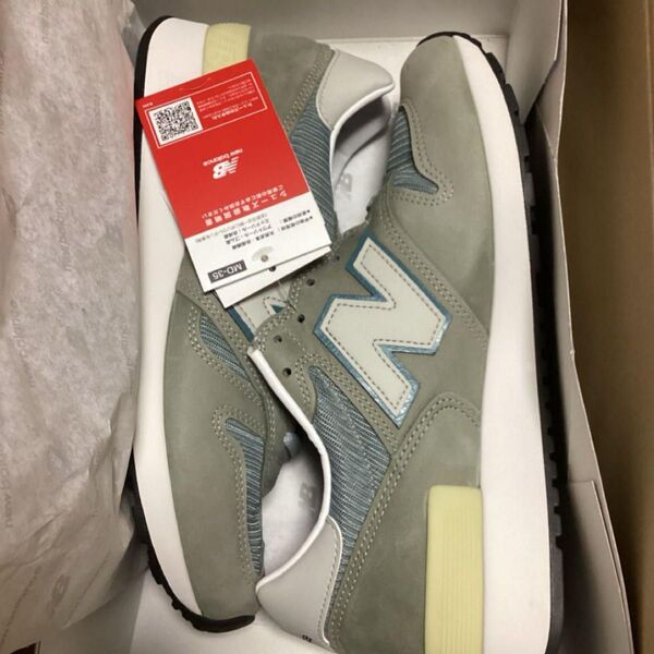 26.5cm U1300JP 2025 新品未使用 New Balance