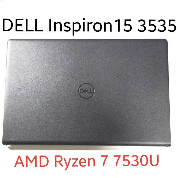 DELL Inspiron 15 3535 Ryzen 7 7530U ノートパソコン