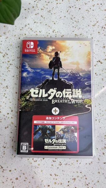 ゼルダの伝説 ブレス オブ ザ ワイルド + エキスパンション・パス