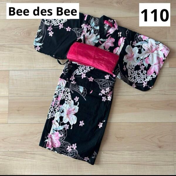 Bee ビーデスビー ワンピース浴衣 セパレート 110 黒 ピンク 帯 百合