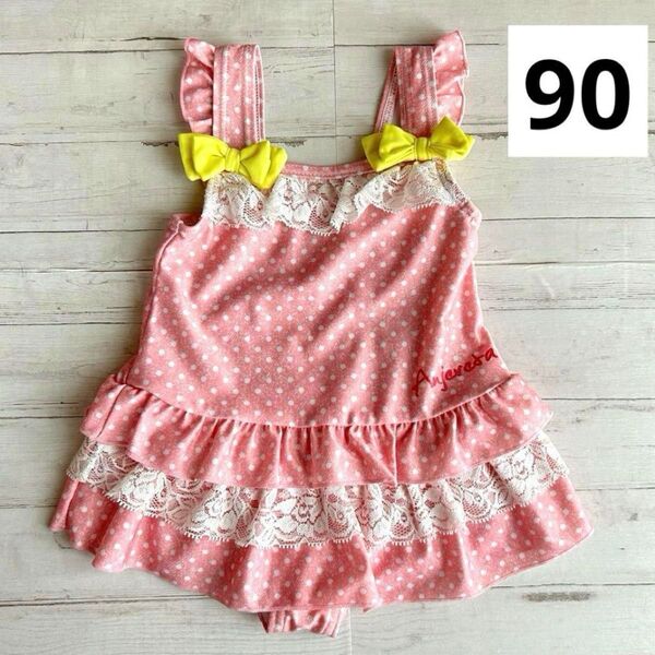 女の子 ワンピース 水着 水玉 ピンク リボン 90 ドット レース