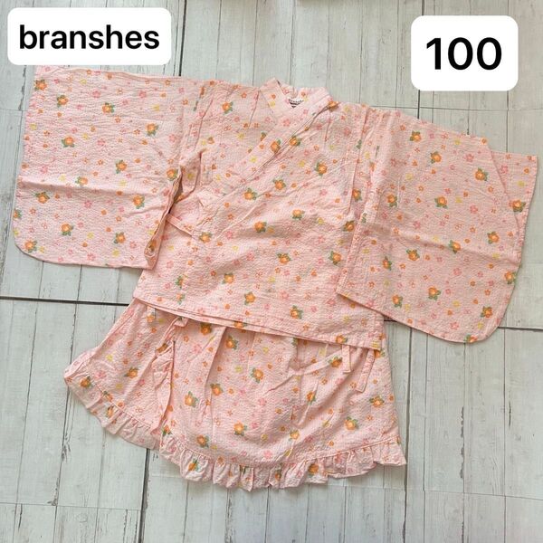 ブランシェス セパレート 浴衣ドレス 100 ピンク 花柄 ワンピース