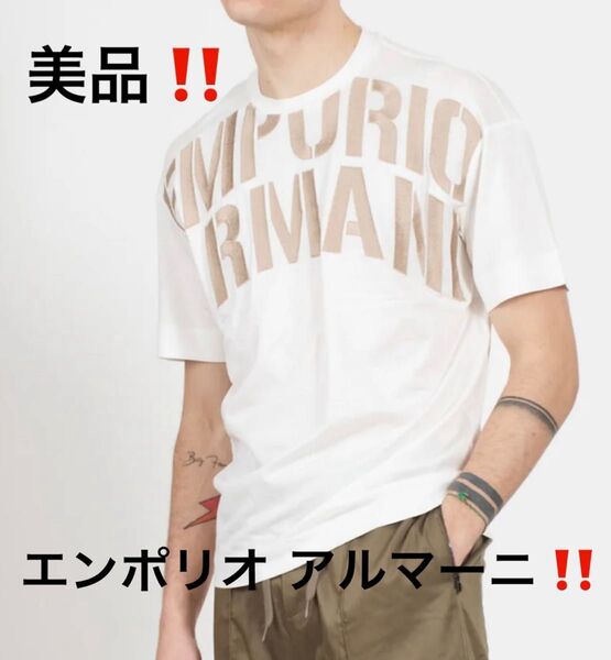EMPORIO ARMANI !! エンポリオアルマーニ!! ビッグ ロゴ入り ホワイトTシャツ!!