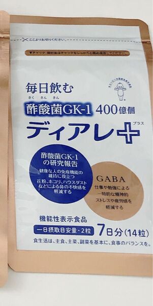キューピー ディアレ プラス 7日分