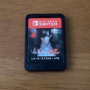真 流行り神1・2パック Nintendo Switch ソフト ソフトのみ