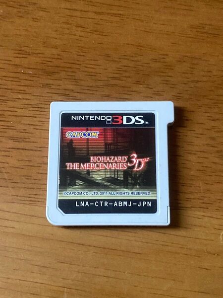 バイオハザード ザ・マーセナリーズ 3D Nintendo 3DS ソフト ソフトのみ