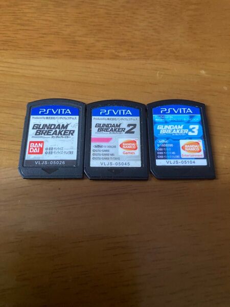 ガンダムブレイカー 1.2.3 ソフトのみ 3本セット PS Vita ソフト ソフトのみ