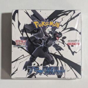 【新品シュリンク付】ポケカ ブラックボルト BOX 未開封