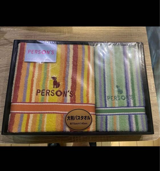 バスタオル 大判バスタオル フェイスタオル タオルセット person's 綿100