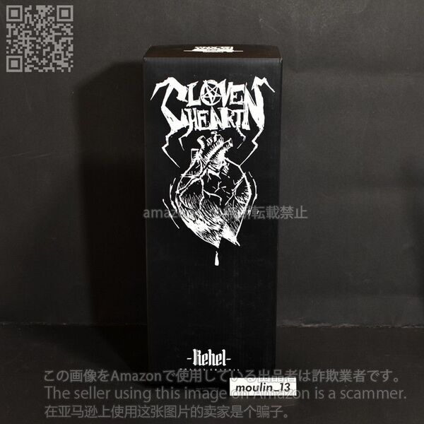 ThreeA Rehel Band Cloven Heart 3A ADVENTURE KALTEL 3AA限定 フィギュア