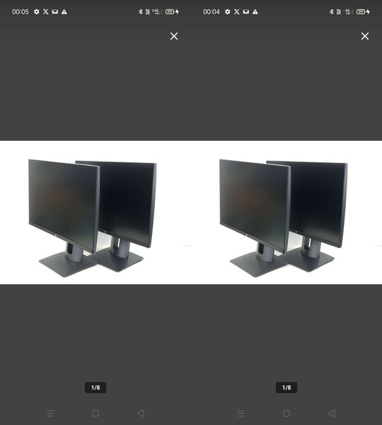 送料無料■4台お得/縦回転可■HP 24型 24インチ PC パソコン 液晶モニター Z24n ■高さ調整 縦回転 可/ピボット