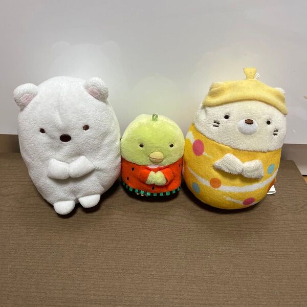すみっコぐらし しろくまとねことペンギンののぬいぐるみ 3個セット