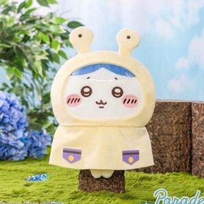 ちいかわ 雨の日BIGぬいぐるみ ハチワレ