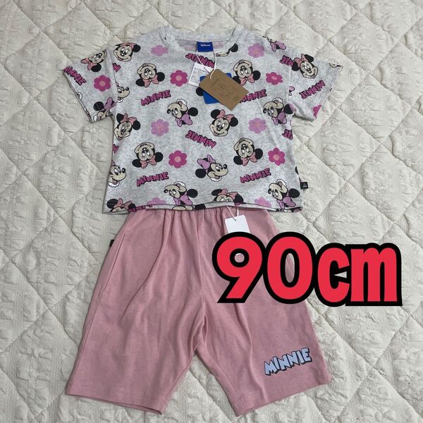 新品未使用 タグ付き ディズニー セットアップ ミニーマウス 90㎝ 上下セット 女の子 ピンク ルームウェア 半袖