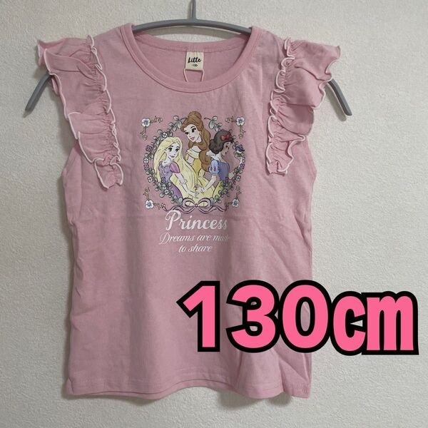 新品未使用 タグ付き ディズニープリンセス ノースリーブ トップス 130㎝ Tシャツ 子供服 女の子 キッズ ディズニー