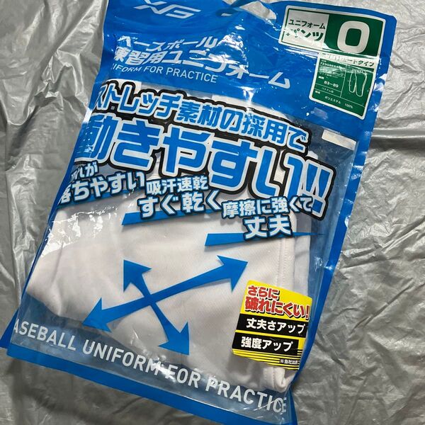 未使用 野球ユニフォームパンツ スリムショートタイプ ベースボールパンツ メンズ Oサイズ ユニホーム 練習着 ベースボールウェア