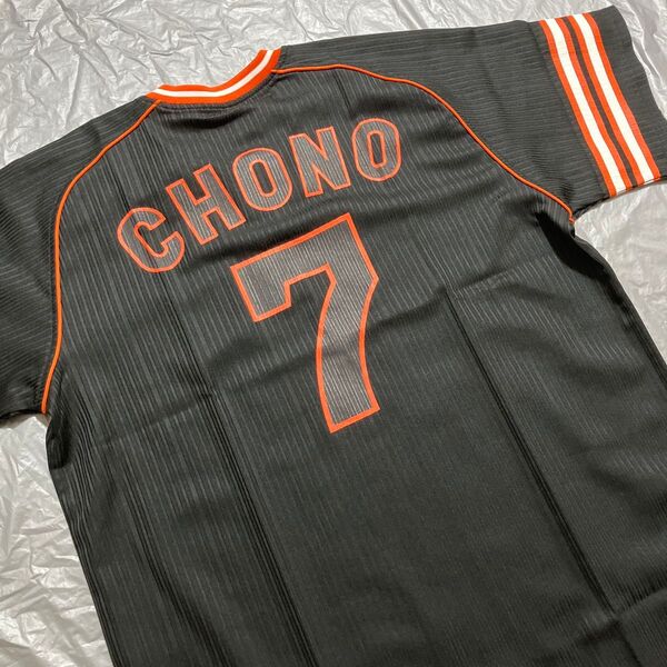 読売ジャイアンツ#7 長野久義 レプリカユニフォーム 半袖Tシャツ 2ボタン プロ野球応援グッズ ベースボールウェア フリーサイズ