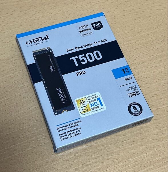 【新品・未開封】国内正規品 Crucial T500 1TB NVMe M.2 Gen4x4 CT1000T500SSD8JP